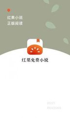 亚投平台官网APP